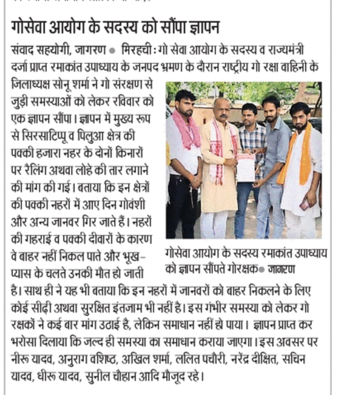 press_release